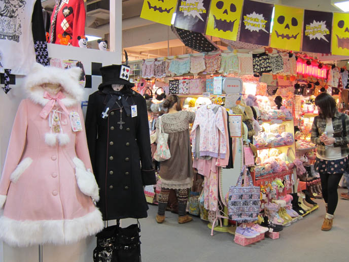 SWEET & ELEGANT GOTHIC LOLITA STORES, FASHION SHOPPING IN LAFORET HARAJUKU. COOLEST BEST CLOTHING SHOPS, TOKYO JAPAN. HARAJUKU SHOPPING GUIDE: TOKYO GOTHIC LOLITA PUNK SHOP PHOTOS, trendy hip hot japanese CLOTHING STORES. LOLITA SHOPPING: GOTHIC SWEET LOLITA DRESSES & JAPAN MENS PUNK ROCK CLOTHING. JAPANESE STREETWEAR STORES BUY CUTE JAPANESE GIRLS ACCESSORIES & CLOTHING. cheap discount lolita clothes, DANGEROUS NUDE, SEX POT REVENGE, JAPAN BEST CLOTHING BOUTIQUES, FASHION GUIDE. JAPANESE young girls CLOTHING FASHION BRANDS, STYLISH STREETWEAR IN SHINJUKU TOKYO. goth alternative stores, punk clothing, japanese girls costumes, cosplayers