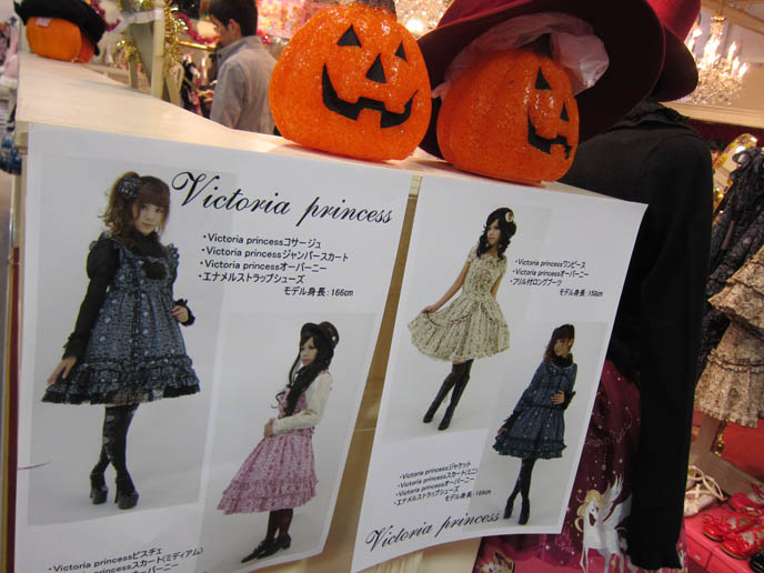 Losing Lolita: Why is Lolita Fashion on a Decline? – The Connector