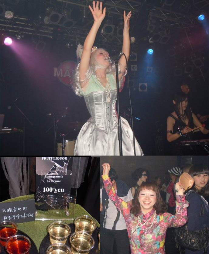 DEATH DISCO FUNERAL: GOTH DEATHROCK CLUB, TOKYO DJS & BANDS. JAPAN CONCERT PARTY & EVENT LISTINGS, SHINJUKU. club marz GOTH PARTY, 13th moon, drop dead festival, deathrock festivals, tokyo decay, death rock, nAo12xu, hardcore clubs, industrial goth NIGHTCLUB. JAPAN GOTHIC & LOLITA SUBCULTURE, FASHION.  japan youth fashion, street style, tokyo fashion, streetwear, industrial djs, darkwave, ebm, gothic culture, japanese subcultures, weird japan, tokyo best shopping, alternative blog, fashion blogs, trendy hip clubs